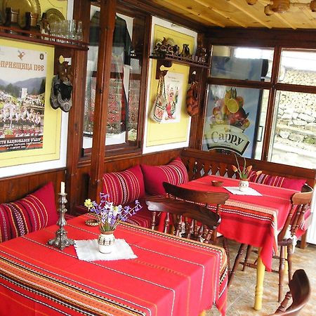 Guest House Bolyarka Koprivshtitsa Ngoại thất bức ảnh